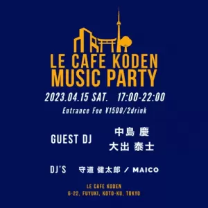 2023/4/15 MUSIC PARTYのサムネイル