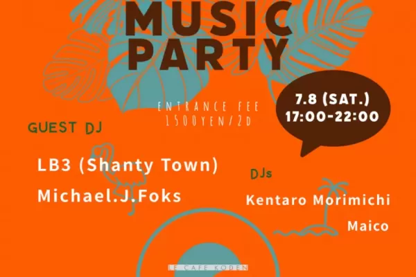 2023/7/8 MUSIC PARTY